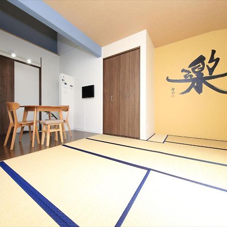 Coto Tokyo Yanaka Apartamento Exterior foto
