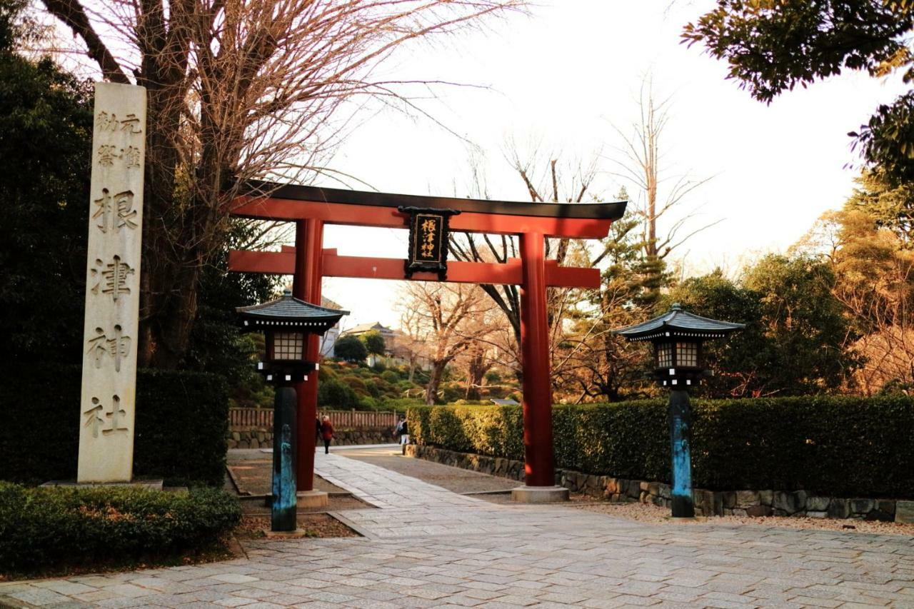 Coto Tokyo Yanaka Apartamento Exterior foto